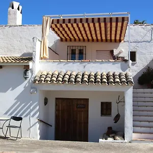 Apartment El Patio Fuente-Tojar